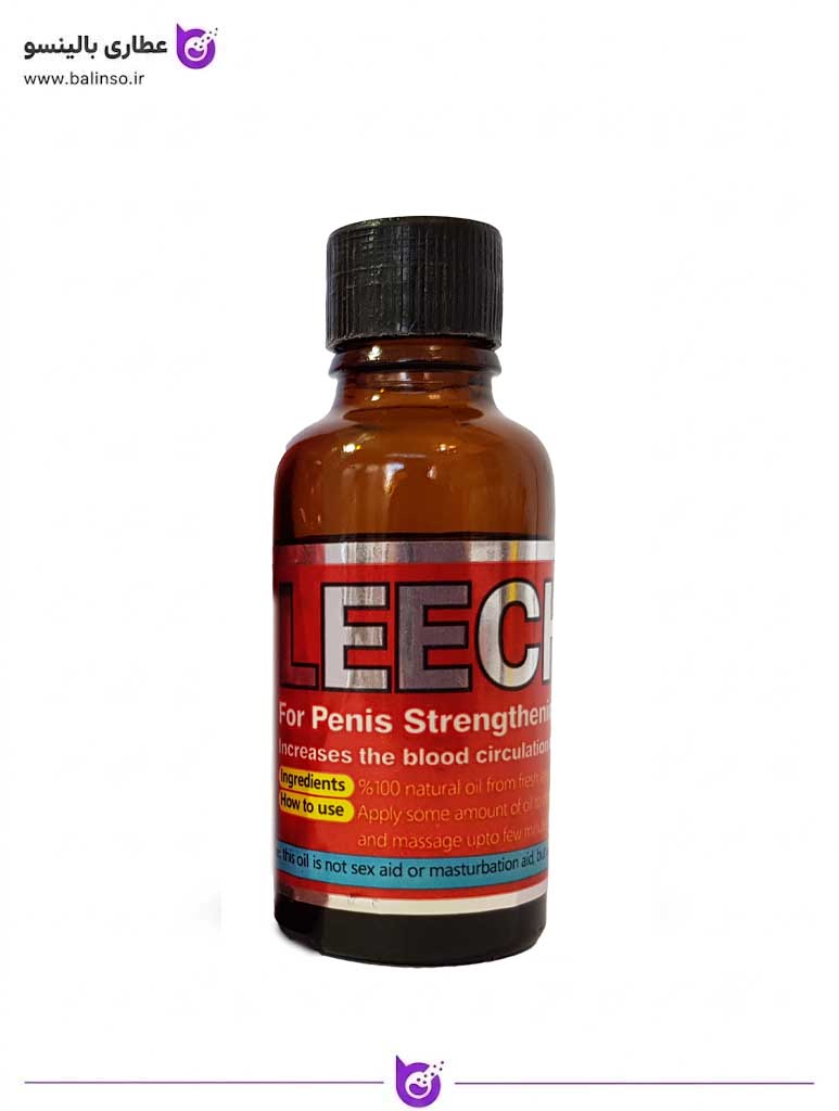 روغن زالو هندی اصل وارداتی
