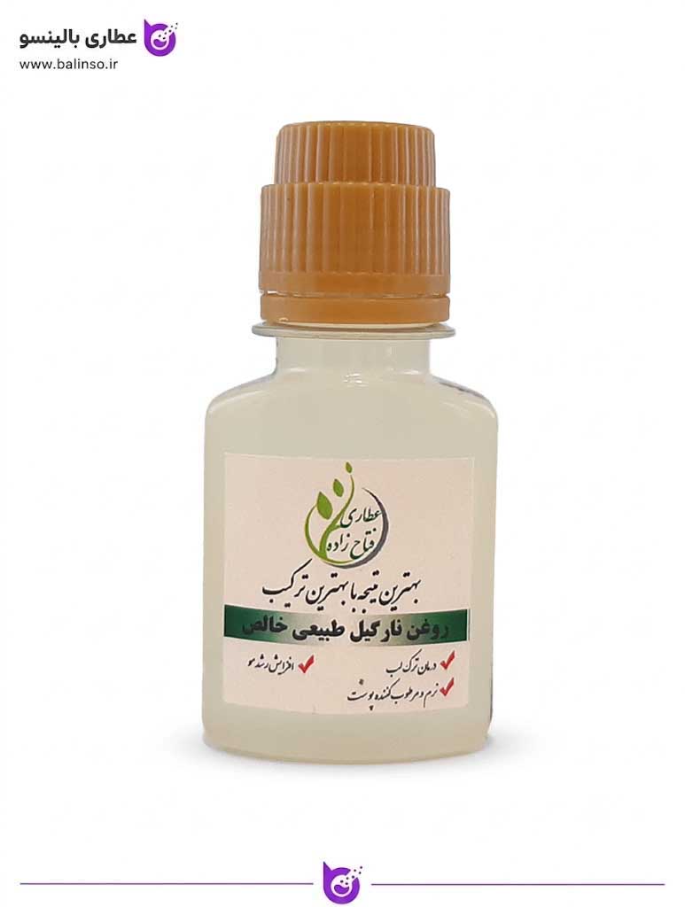 روغن نارگیل