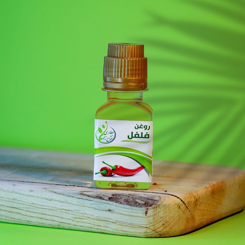 روغن فلفل