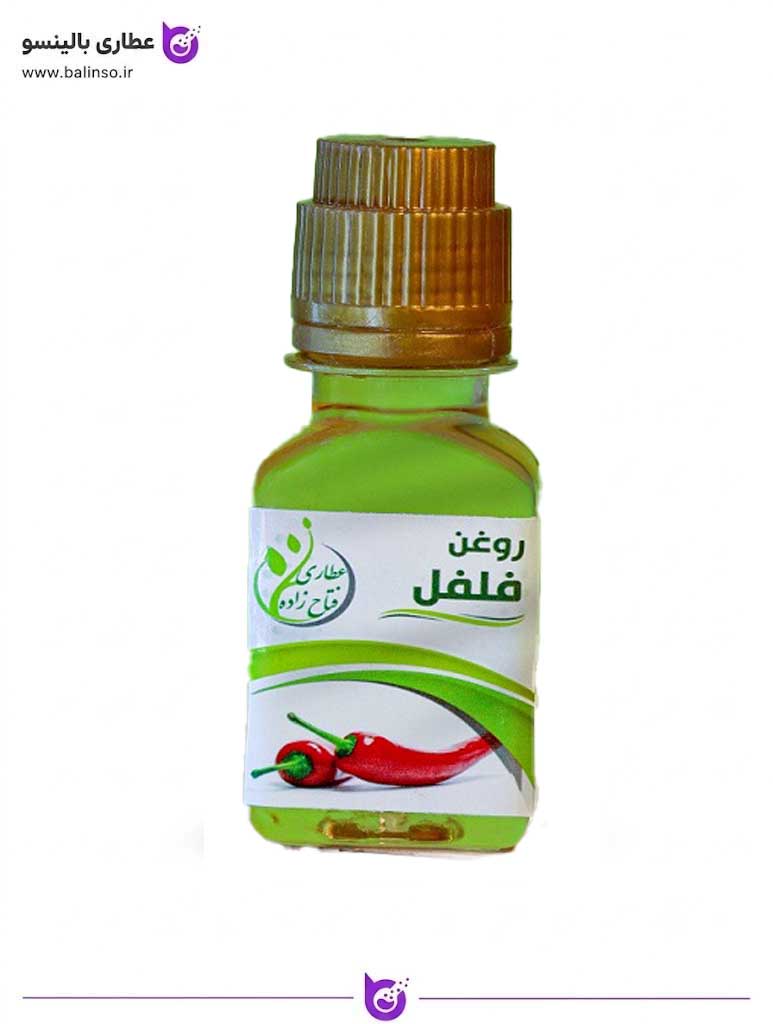 روغن فلفل