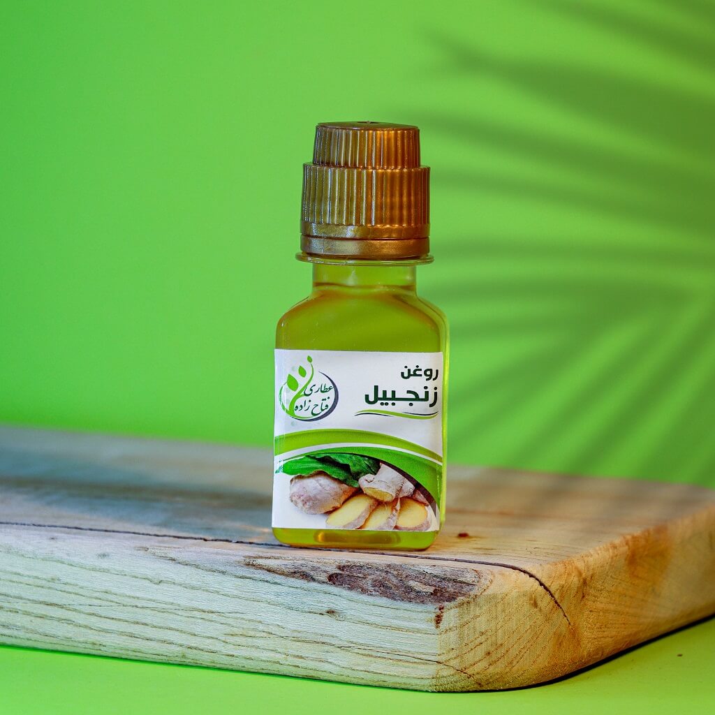 روغن زنجبیل