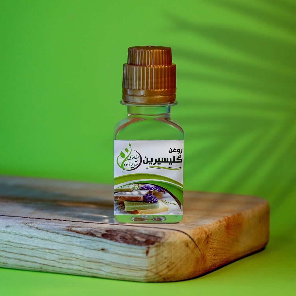 روغن گلیسیرین طبی