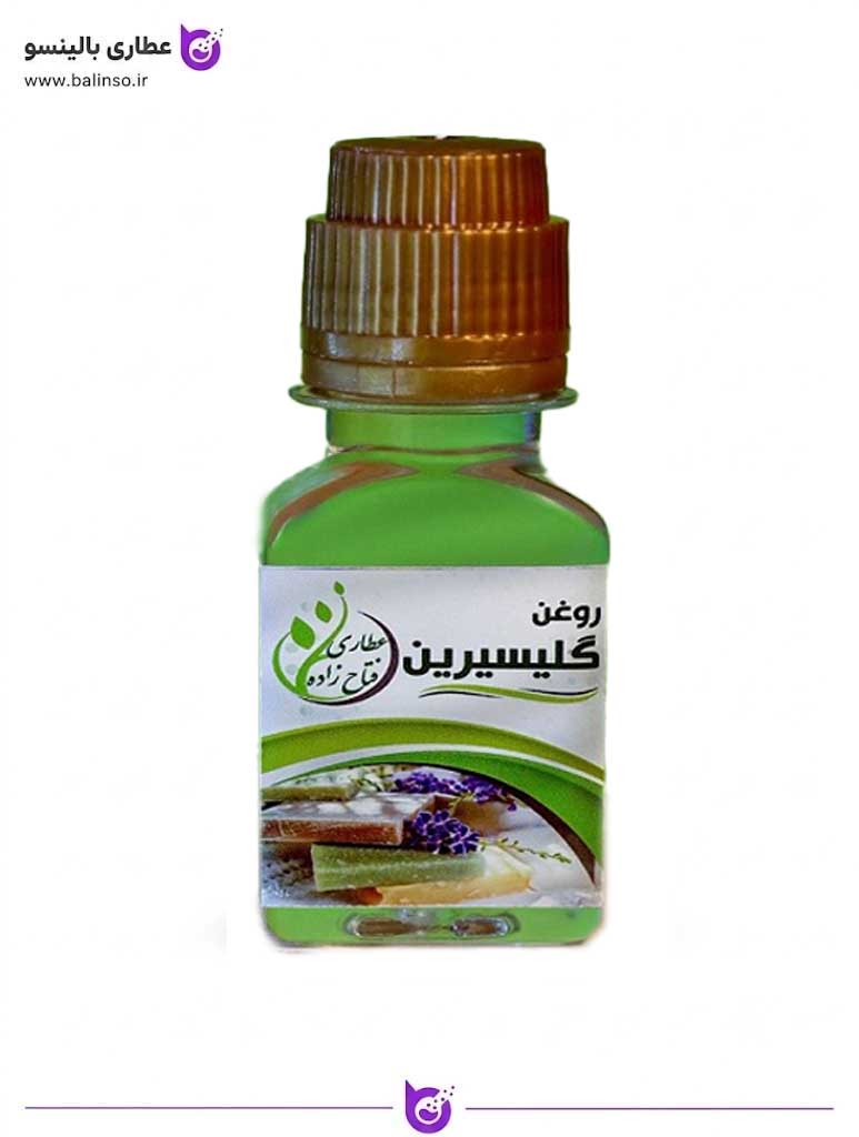 روغن گلیسیرین طبی