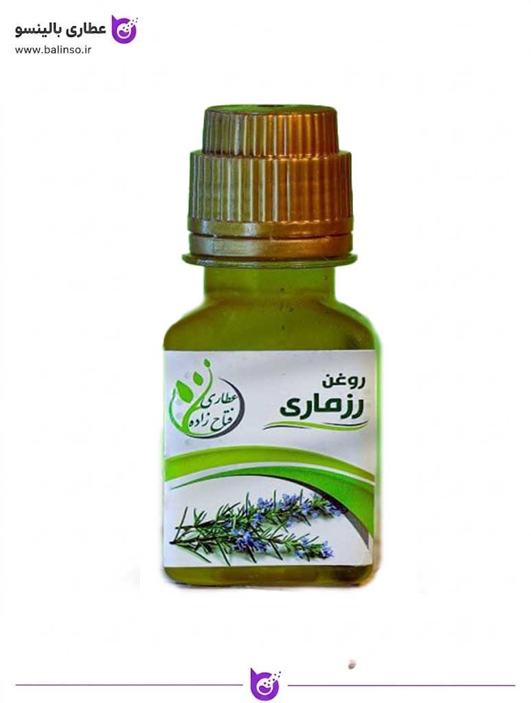روغن رزماری