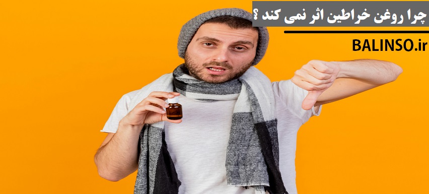 8 اشتباه رایج در استفاده از خراطین که نتیجه نمی‌گیرید